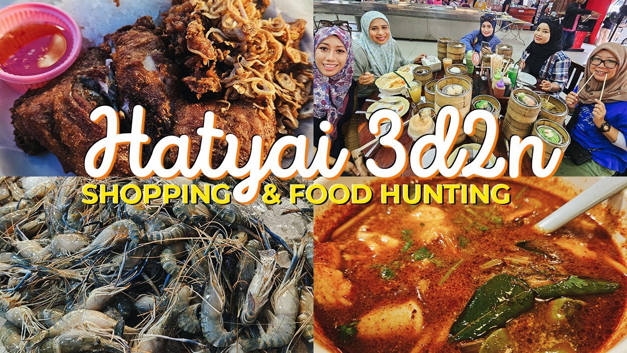 🇹🇭 Hatyai 2023 | ETS KL Sentral - Padang Besar | 3D2N Food Hunting & Shopping Trip [Eng Sub]