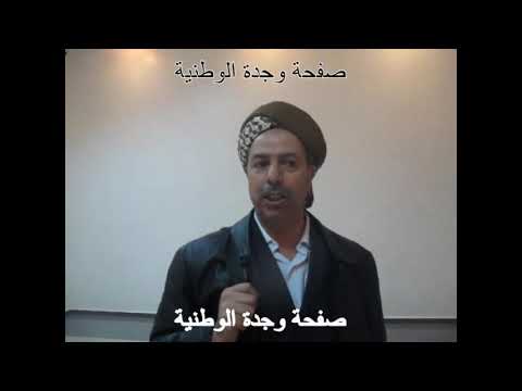 قصيدة باسم زمان ميمون الشاعر 