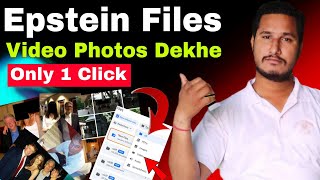 Epstein Files Viral Video How To Watch Epstein Files Viral Video