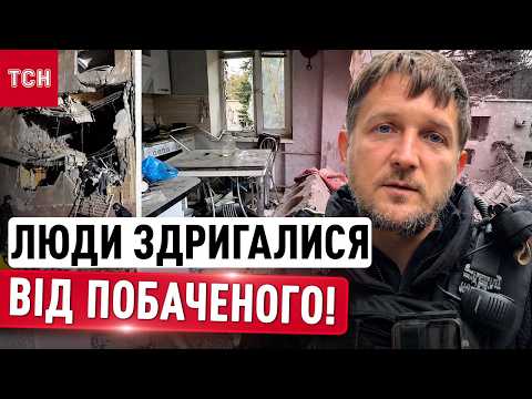 РУЇНИ ХОВАЛИ ПІД СОБОЮ ДІТЕЙ! Росіяни влаштували ПЕКЛО В ЗАПОРІЖЖІ на тлі “УГОДИ” ЗІ США