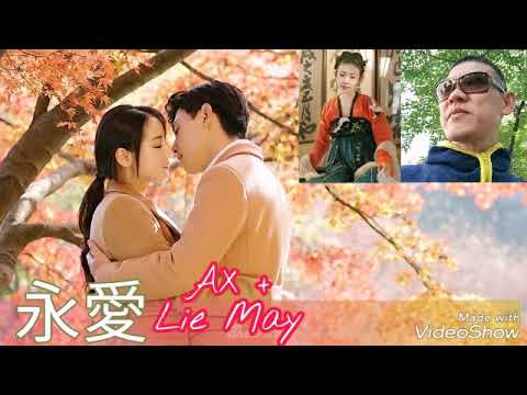 Hakka Songs, Lagu Hakka, 客家歌