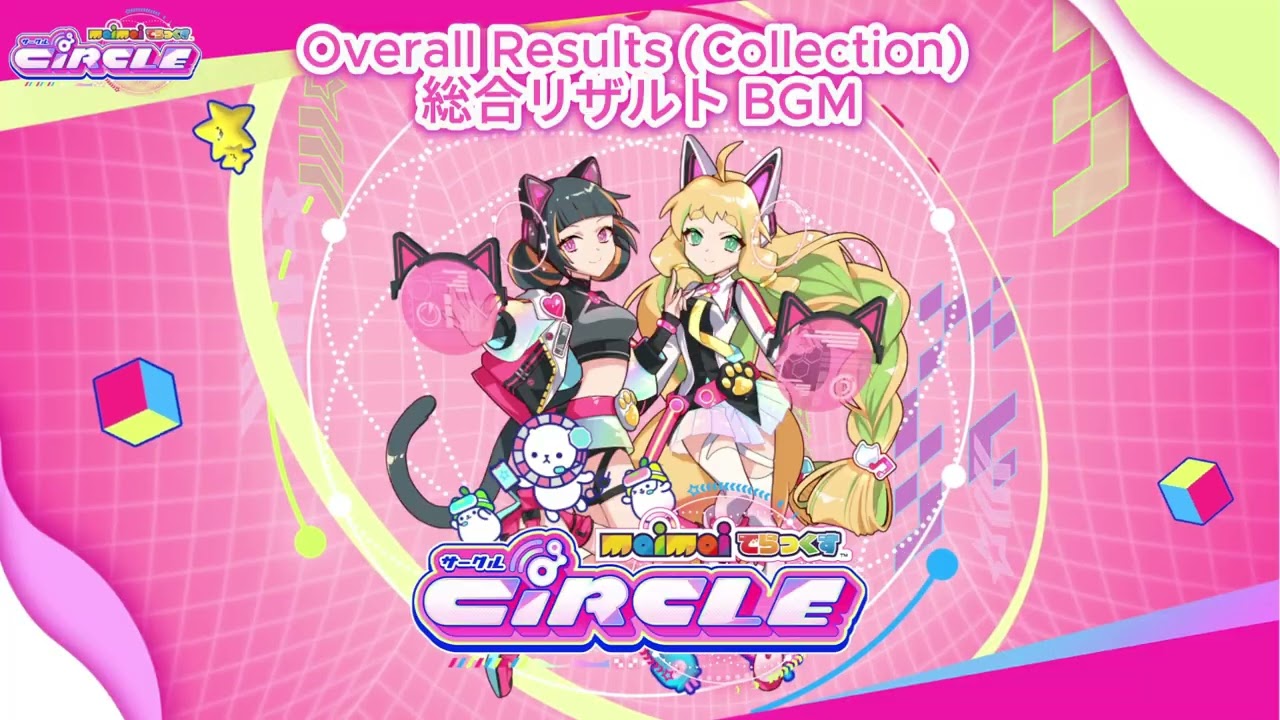 maimai でらっくす CiRCLE & CiRCLE PLUS】Overall Results