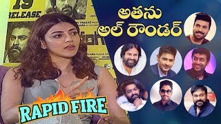 Rapid Fire with Kajal Aggarwal | Mahesh Babu | Pawan Kalyan | Jr NTR | Ram Charan || IndiaGlitz screenshot 1