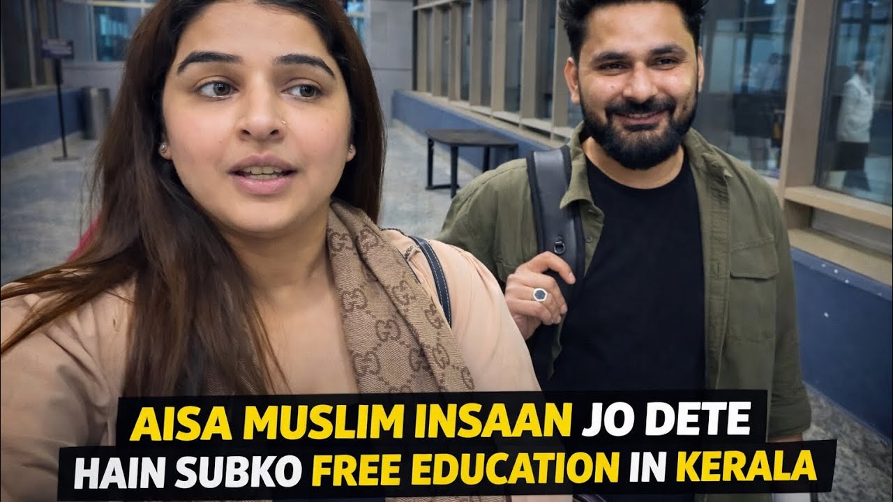 Yahan sabko FREE EDUCATION milti hai | Sajid Shilpa Vlogs