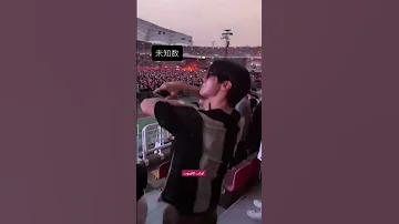 رقص جايهوب من BTS على أغنية جيني With The IE Way Up Jennie Jhope اترك لكم التعليق 