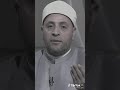 ردد مع الشيخ رمضان عبد الرازق الدعاء المستجاب ان شاء الله 
