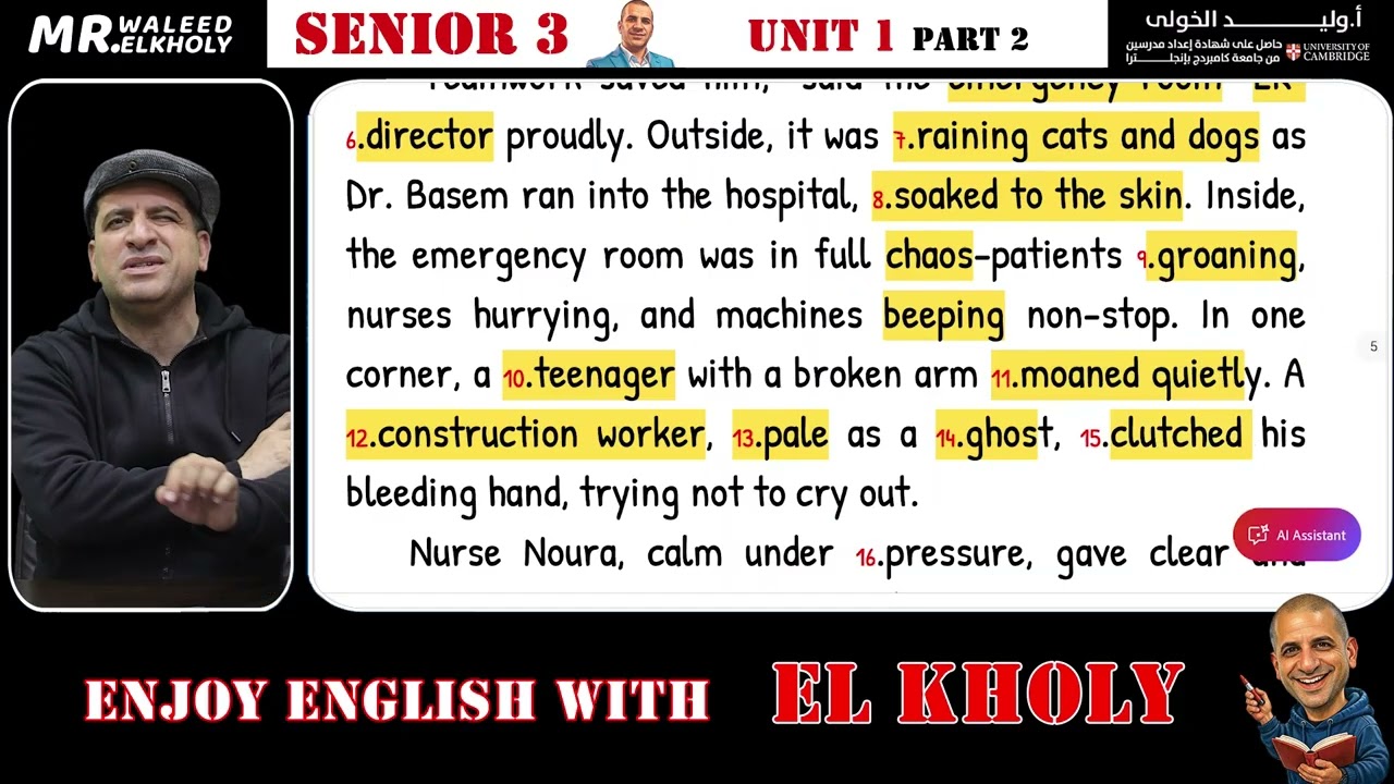 لا تنس الاشتراك في ⬇
📌 جروب الفيسبوك لاي استفسارات : 
https://www.facebook.com/groups/404712930793593
📌 قناة التليجرام : 
https://t.me/EnglishWKH23
📌 صفحة الفيسبوك : 
https://www.facebook.com/mr.walidelkholy
📞 لأي استفسار تواصل معانا واتساب : 
01204660165
اقوى قناة تعليمية للغة الانجليزية 💪
تحتوى على شروحات وحل على جميع اجزاء المنهج: 
الكلمات - Vocabulary
الجرامر - Grammar 
المهارات - Skills 
قطع الفهم - Comprehension 
الترجمة - Translation 
اللغويات - Language Notes
القصة - Novel
المقال - Essay 
وليد الخولي
انجليزي
ثانوية عامة
لغة انجليزية
جرامر 
كلمات
vocabulary
grammar 
ترجمة
قطع فهم 
القصة