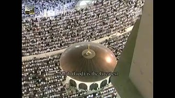 صلاة التراويح ليلة 21 رمضان 1432 - الشيخ د. ماهر المعيقلي - سورة سبأ وفاطر و "يس"      *كاملة*