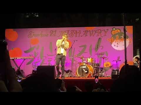20211028 Shawlane MC張天賦 反對無效