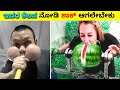 Most skilled and fastest workers in the world  mysteries for you kannada