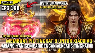 Download Lagu BTTH SEASON 5 EPISODE 160 SUB INDO - XIAO YAN BIKIN PIL UNTUK XIAOXIAO, LANGIT \u0026 BUMI BERGUNCANG! MP3 Download Lagu BTTH SEASON 5 EPISODE 160 SUB INDO - XIAO YAN BIKIN PIL UNTUK XIAOXIAO, LANGIT \u0026 BUMI BERGUNCANG! MP3