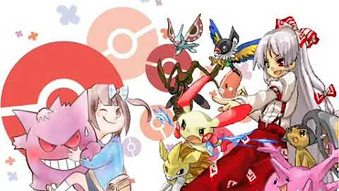 ポケットにファンタジー