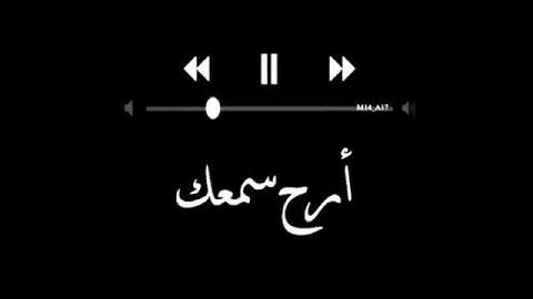 سورة القلم..بصوت يريح القلب💗