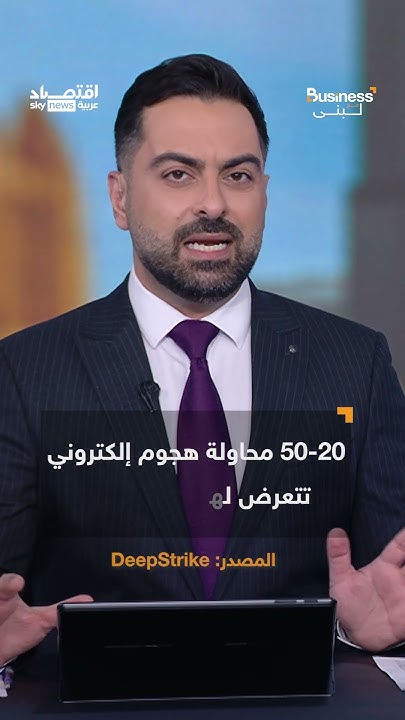    ..     | #__
 - نشر قبل 56 دقيقة
