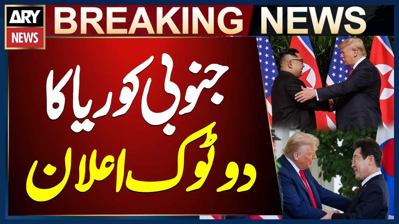 South Korea Stance on US-North Korea Talks