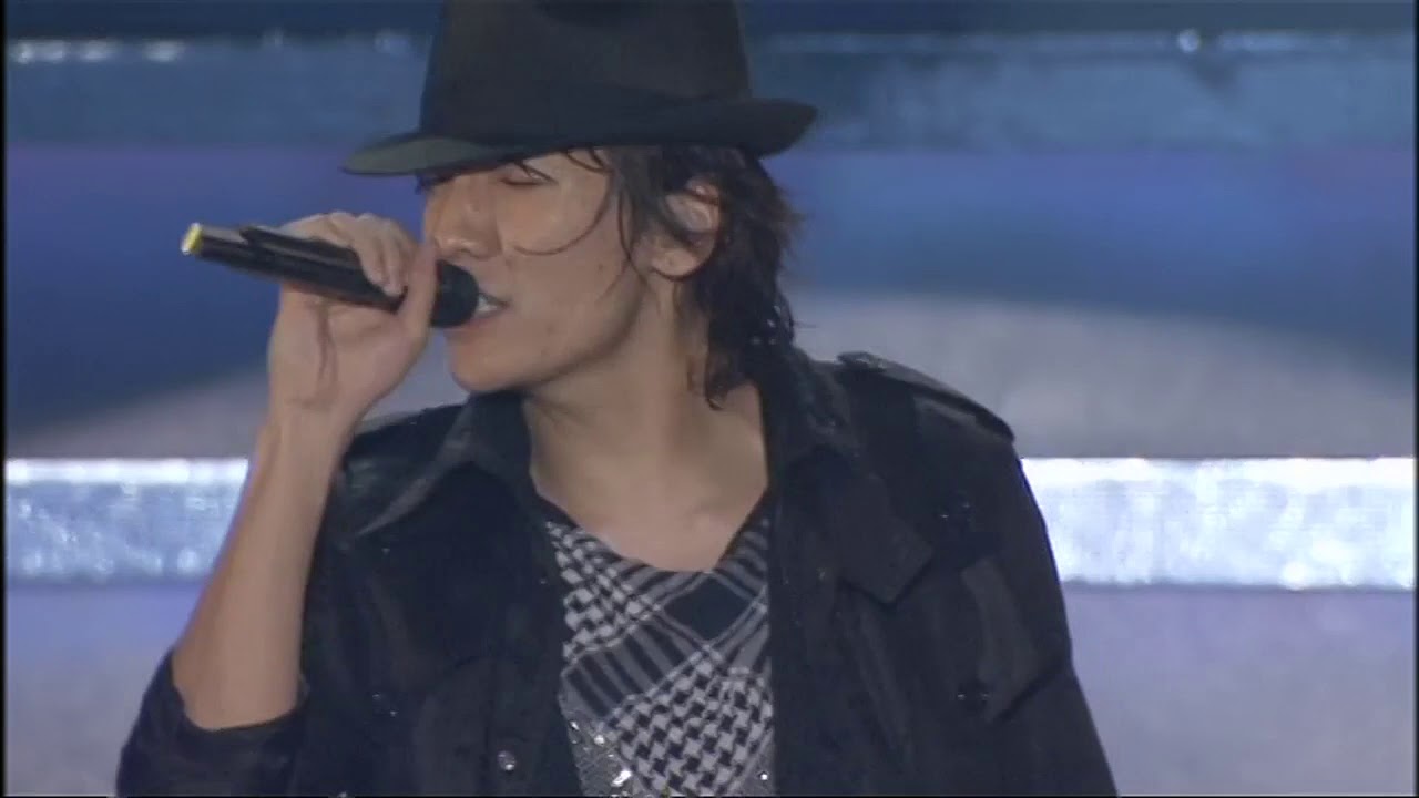 w-inds. Can't get back 2008