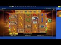 William Hill Online Casino: Rigged Roulette tables - YouTube