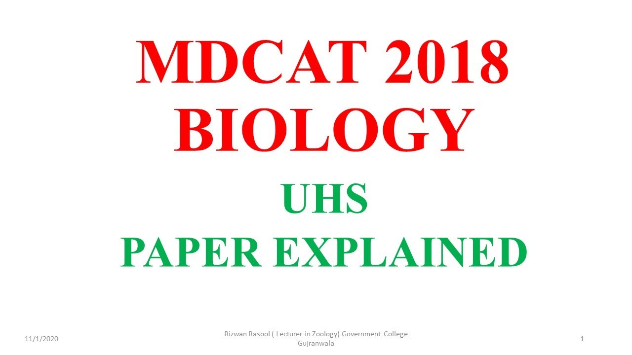 MDCAT 2018 UHS Biology