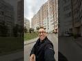 Обзор квартиры 75м , за 144900€ , Драган 12, 8 этаж #Moldova #недвижимость #Chișinău #rieltorzavas