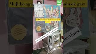 Mujhko Agar Ijjazat Ho To Main Ek Geet   Ishq Ishq Ishq  Kishore Kumar kishorekumar devanand