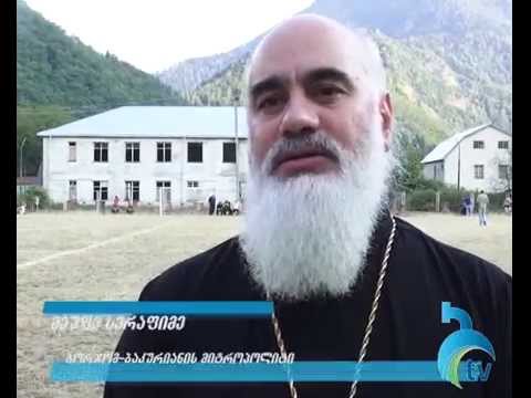 საფეხბურთო ტურნირი ახალდაბაში