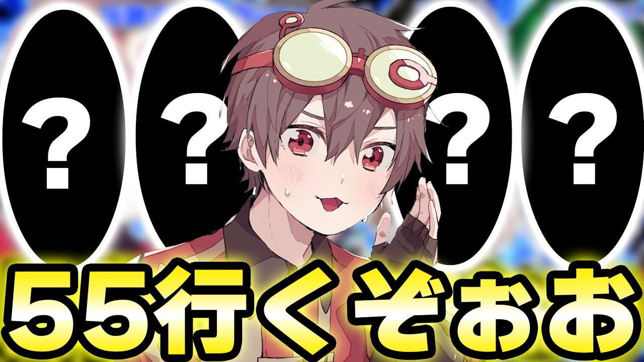 【現9位】闘牛士S徽章チャレンジ！強すぎる新キャラで爆勝ちするぞ！！withぬま【第五人格】【IdentityV】