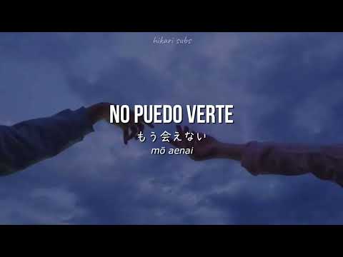 Yoasari - indigo la End【ESPAÑOL・日本語・Romaji】