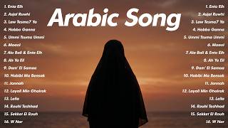 Download lagu Playlist Arabic Song Viral Tiktok - Arabic Song Viral Terbaru | Kumpulan Lagu Arab Terbaik 2026
