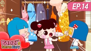 Banzis Secret Diary English Dub  The Secret Life  Animation  Cartoon