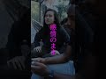 美輪明宏の名言・格言『怒らない技術』 #shorts #名言 #美輪明宏 #格言 #怒り #怒る