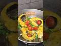 Rohu Fish Boil #fish #assamesefood #cherrytomatoes #ytshorts #assamesethali