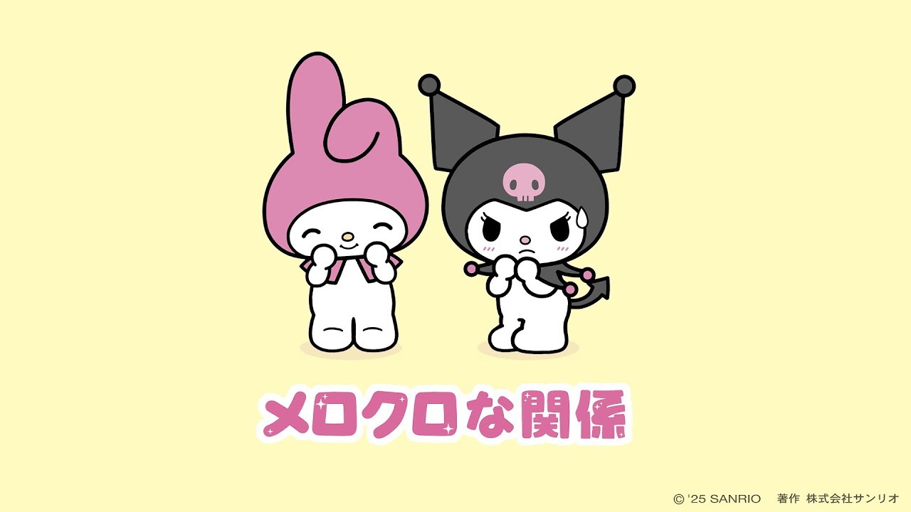 メロクロな関係】1話「メロクロな関係」 - YouTube