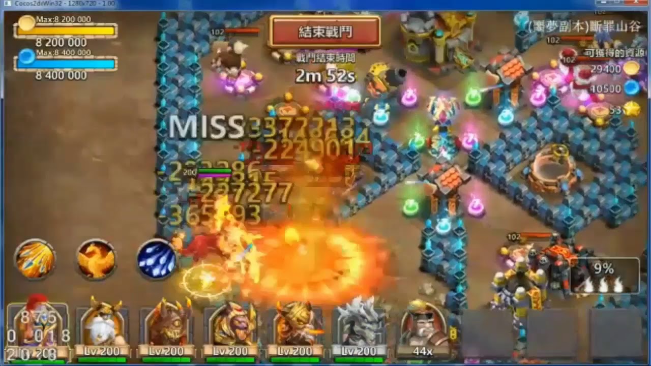 Castle Clash | new hero lavanica double evo lvl 200 gameplay