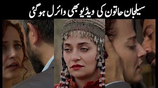 Selcan Hatun Video Viral Ertugrul Ghazi Turkish Actress