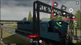 أحسن لعبة قطار screenshot 3