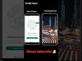 How to use same whatsapp on two devices | How to use same whatsapp on 2 phones | #shorts #trending