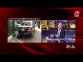 الحكاية | عمرو أديب : يعني ايه ايده مش ملوثة بالدماء؟ .. مش لازم تبقى ماسك مدفع