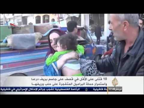 استمرار حملة البراميل المتفجرة على حلب وريفها