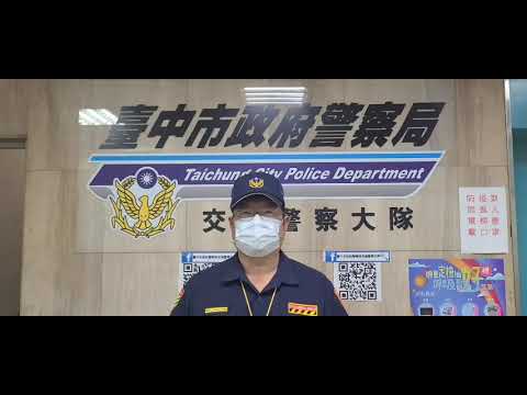 企業相挺捐贈「口罩舒適帶 」警執勤安全又舒適