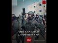 إدارة مكافحة المخدرات تنفذ سلسلة واسعة من الحملات الأمني ة والمداهمات النوعية