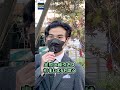 ICU生の英語力はレベチすぎたw #shorts #英会話 #英語 #英語学習