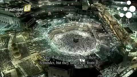 صلاة التراويح من الحرم المكي الشريف ليلة 17 من رمضان 1440|#سعود_الشريم و #عبدالرحمن_السديس|تلاوة فقط