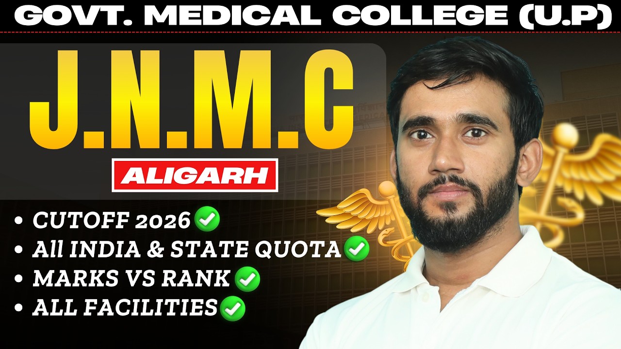 JNMC Aligarh MBBS Cutoff 2026 🔥 | 650 Marks Enough? 😳 AIQ vs State Quota