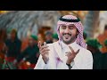 فيديو كليب 2019 | آمر تدلل '' ( شرح حضرمي ) عادل المالكي من ألبوم امابعد ..