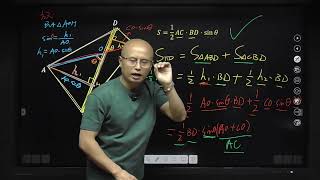 初中几何辅助线36–四边形:两边对角线及夹角 #初中数学 #四边形 #学霸秘籍 #解题技巧 #哥的光头照亮你的人生