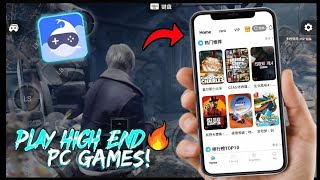 Best *Free* Cloud Gaming Emulator with GTA V🔥|| Must try once!