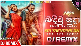 110 BPM Bandimu Suda Punjab 4-4 | 2024 Sinhala Tika Tok Hit Song |  DJSureshReMix( SKD )BFD-Song