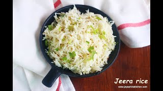 Jeera Rice Recipe, How To Make Perfect Restaurant Style Jeera Rice In Pressure Cooker