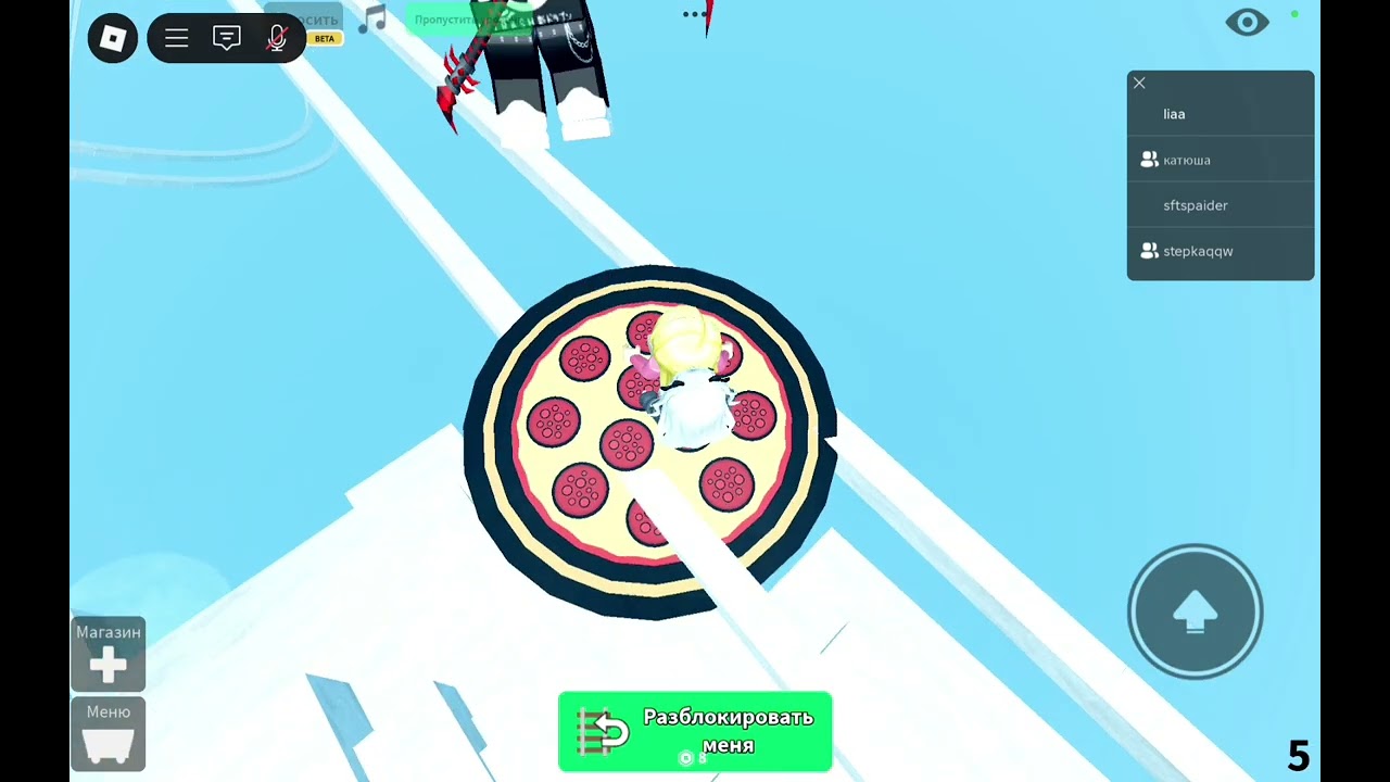 Історія інтірісно дуже