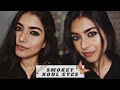 Easy Everyday Brown Smokey Eye Tutorial | Arpita Ghoshal